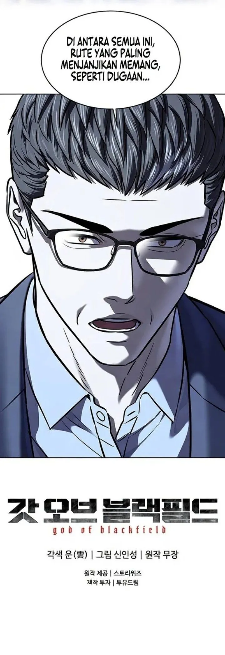 God of Blackfield Chap 332 - Next Chap 333