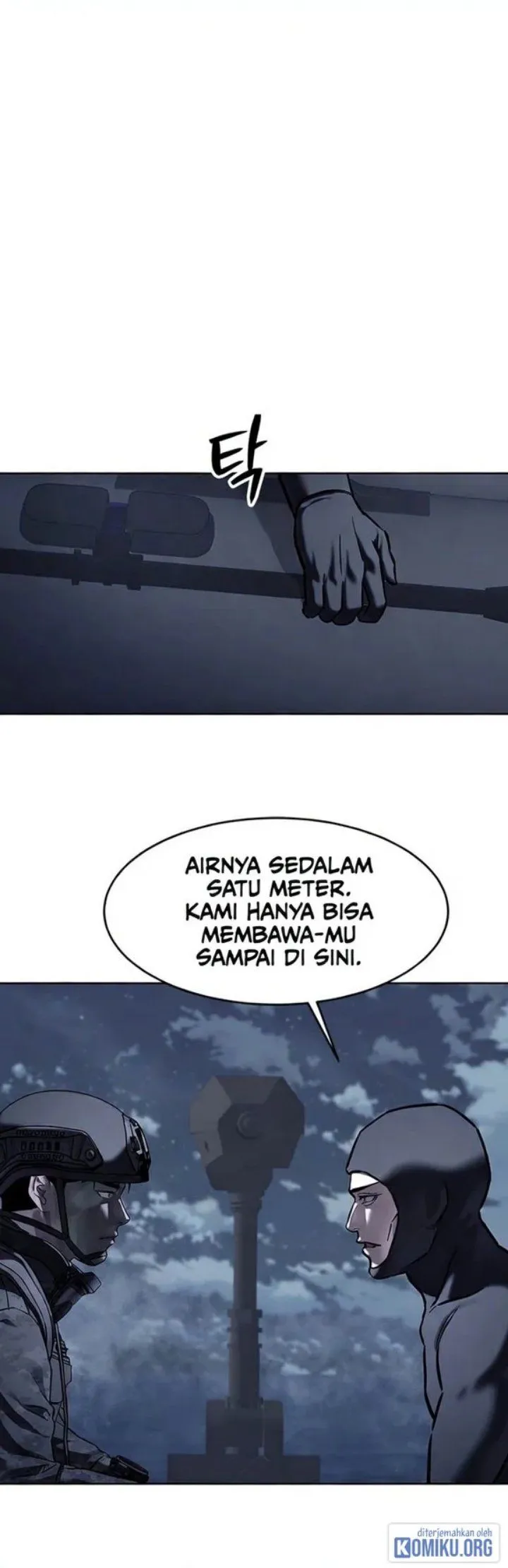 God of Blackfield Chap 333 - Next Chap 334