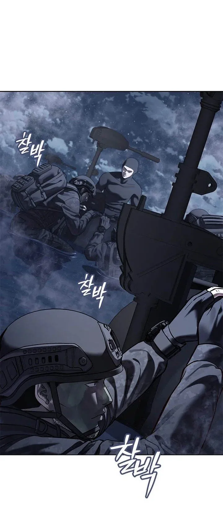 God of Blackfield Chap 333 - Next Chap 334