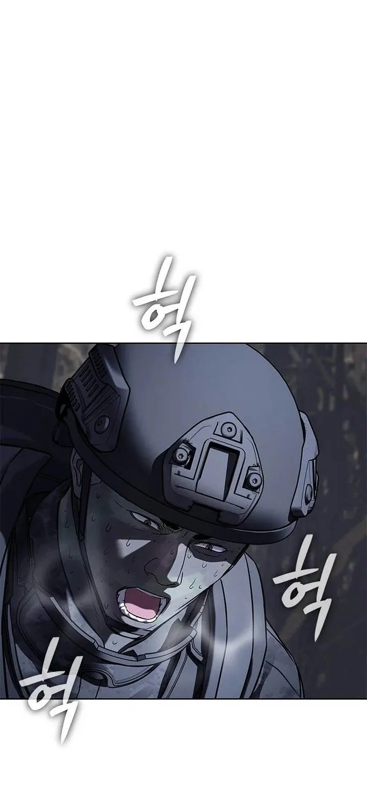 God of Blackfield Chap 335 - Next Chap 336