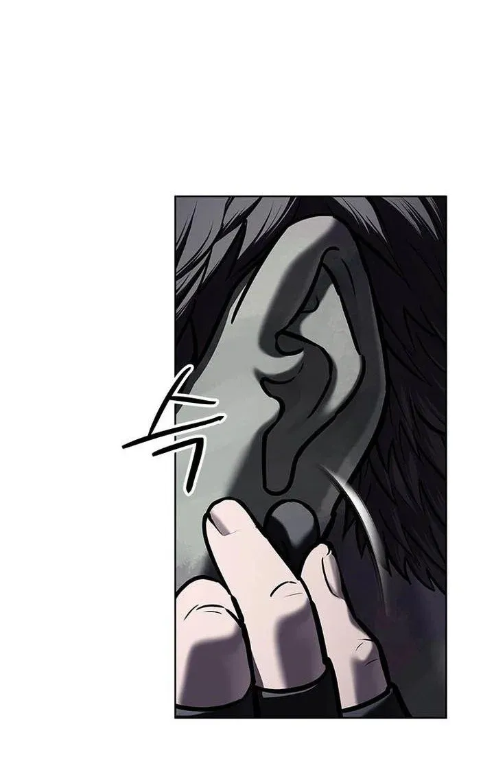 God of Blackfield Chap 335 - Next Chap 336
