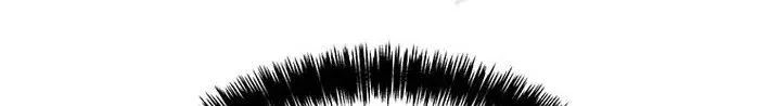 God of Blackfield Chap 336 - Next Chap 337