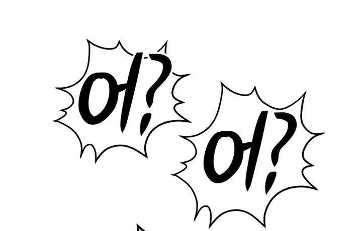God of Blackfield Chap 336 - Next Chap 337