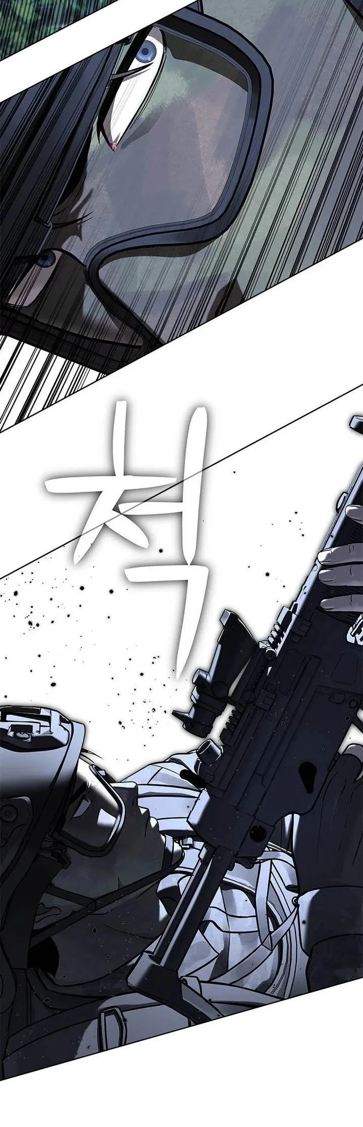 God of Blackfield Chap 337 - Next Chap 338