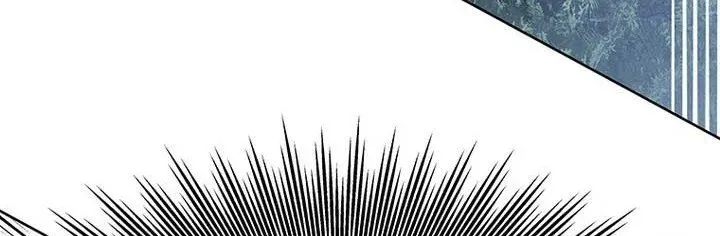 God of Blackfield Chap 337 - Next Chap 338