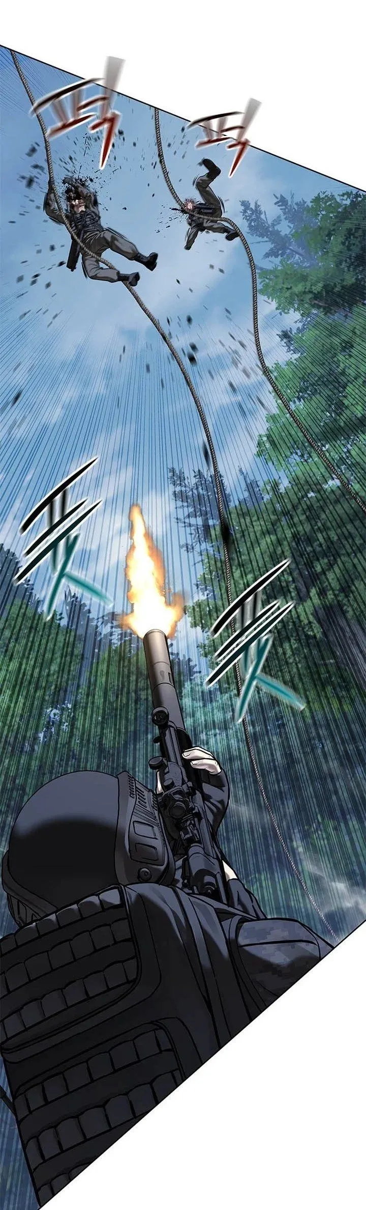 God of Blackfield Chap 337 - Next Chap 338