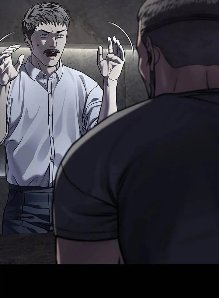 God of Blackfield Chap 337 - Next Chap 338