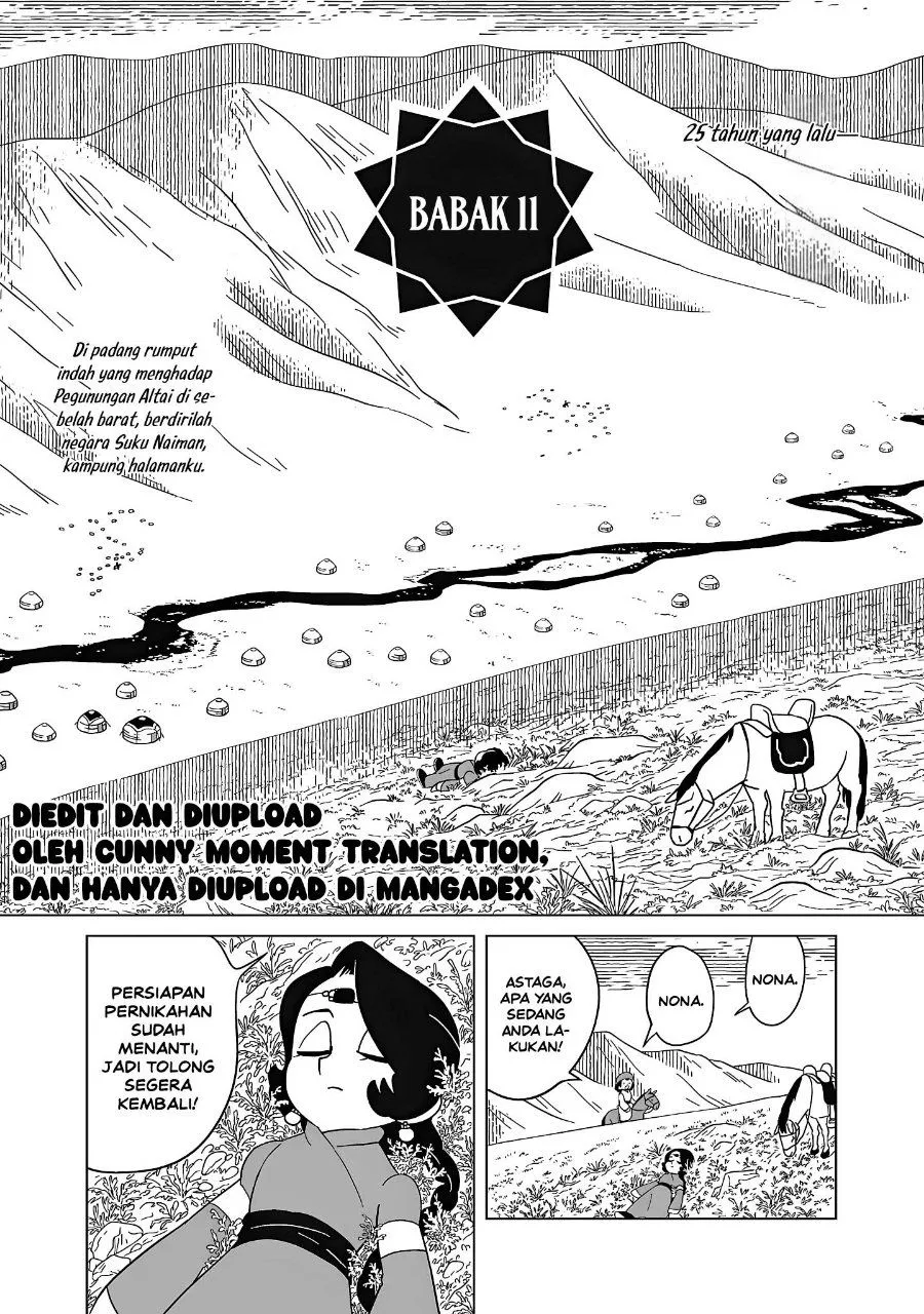 Page 1 - Tenmaku no Jaadugar Chapter 11