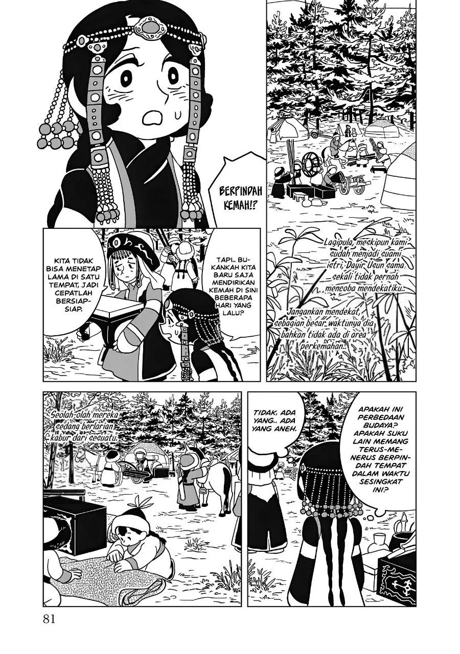 Page 5 - Tenmaku no Jaadugar Chapter 11