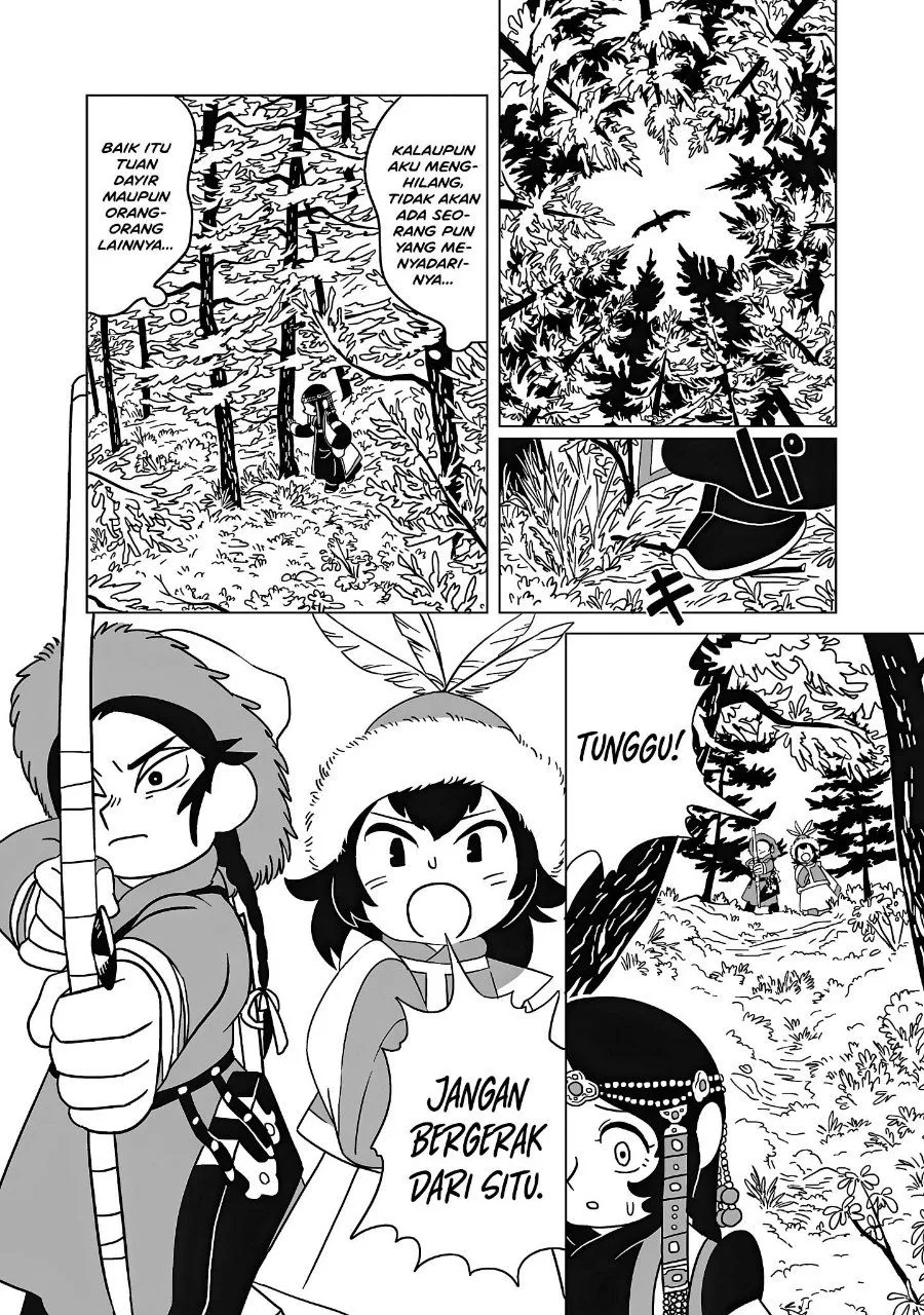 Page 7 - Tenmaku no Jaadugar Chapter 11