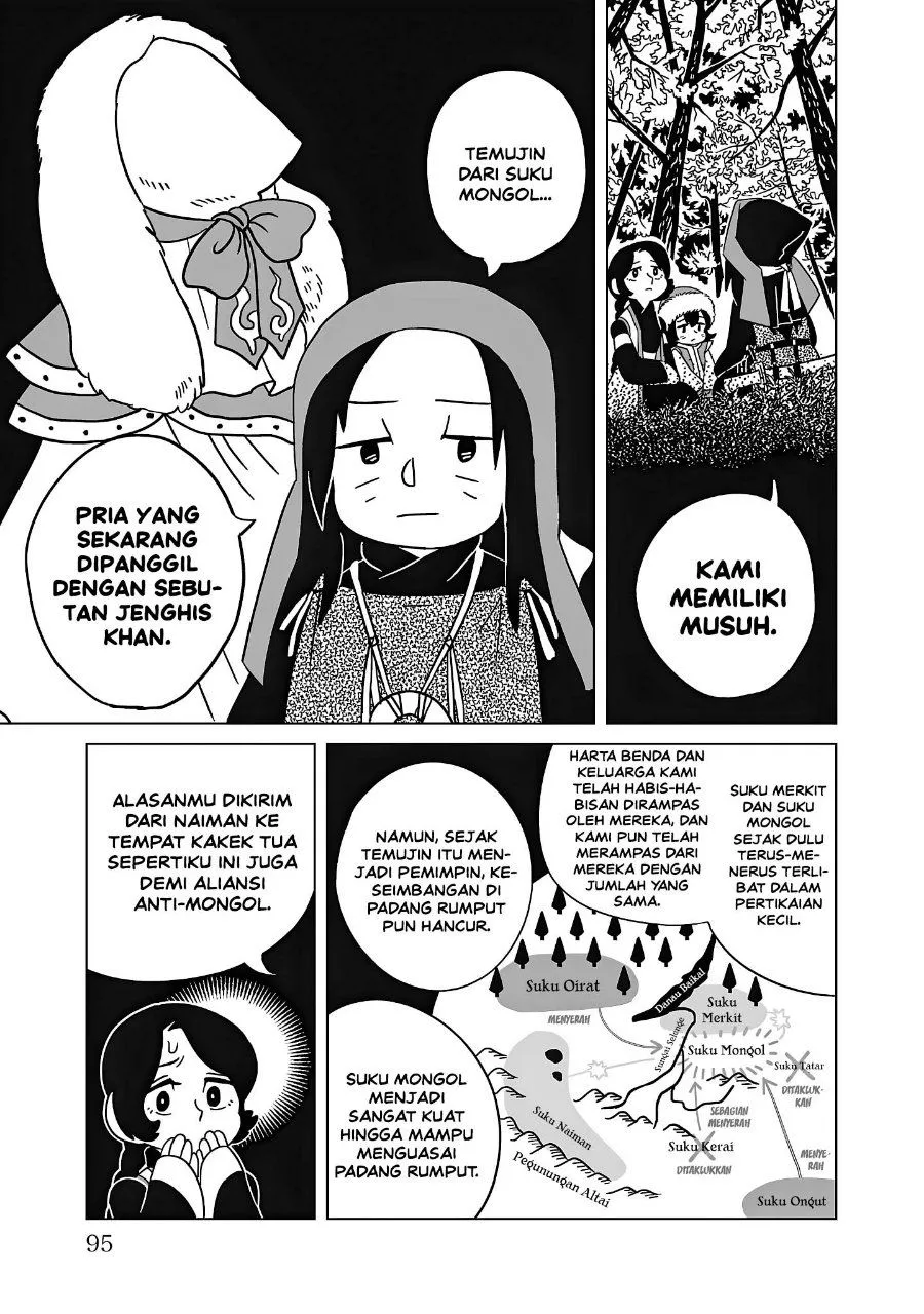 Page 19 - Tenmaku no Jaadugar Chapter 11