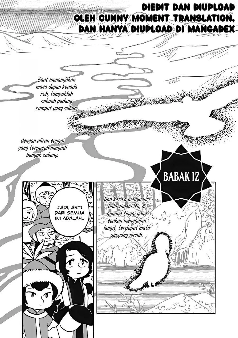 Page 1 - Tenmaku no Jaadugar Chapter 12