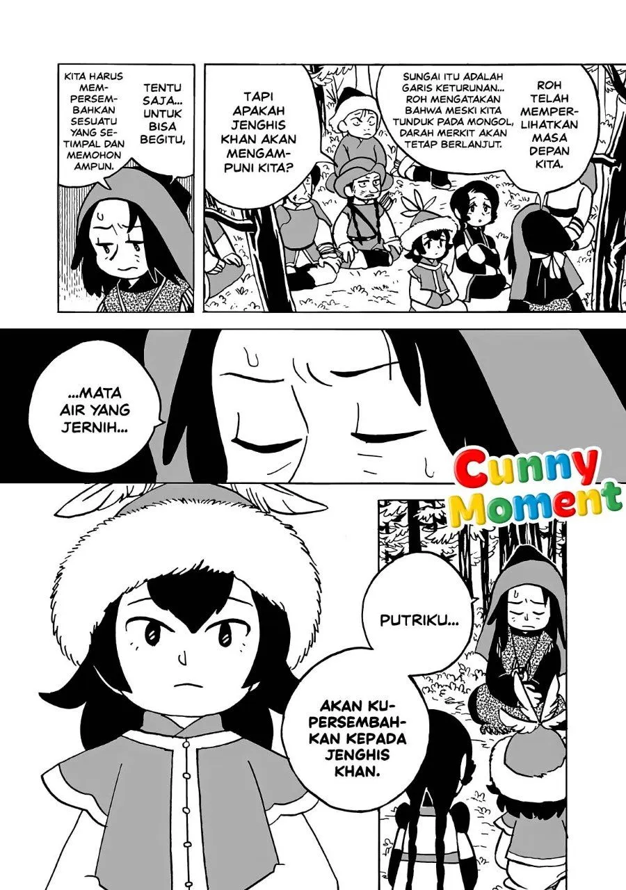 Page 3 - Tenmaku no Jaadugar Chapter 12