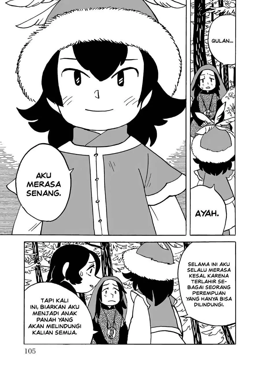 Page 5 - Tenmaku no Jaadugar Chapter 12