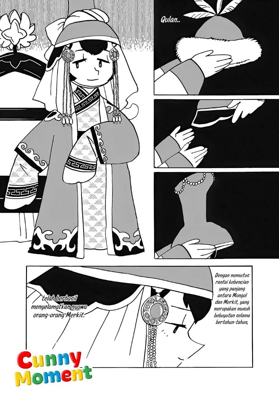 Page 7 - Tenmaku no Jaadugar Chapter 12