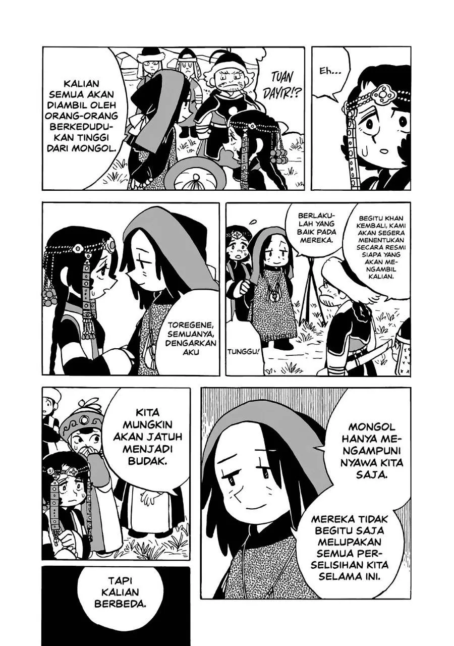Page 11 - Tenmaku no Jaadugar Chapter 12