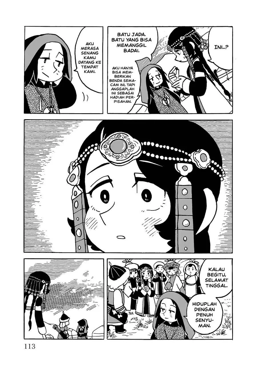 Page 13 - Tenmaku no Jaadugar Chapter 12