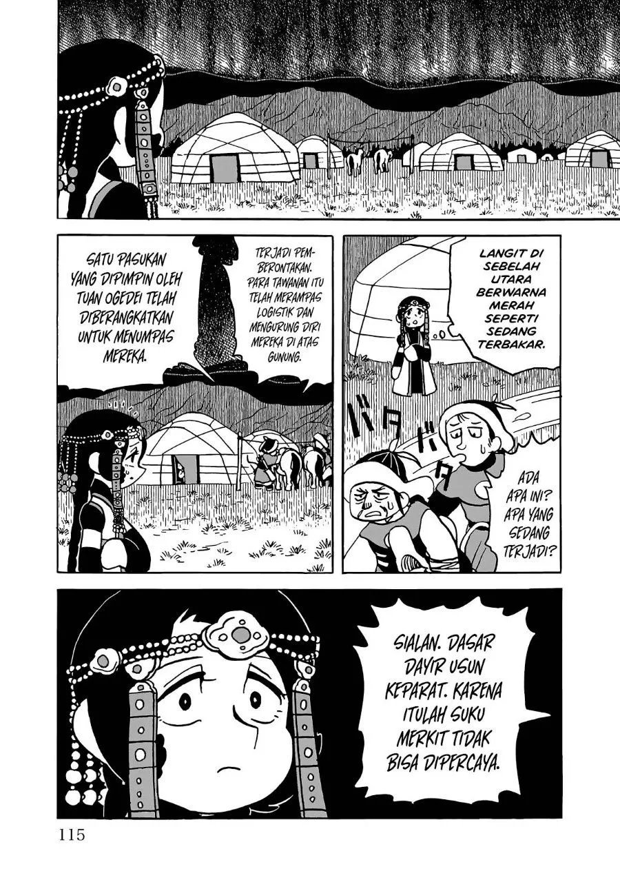 Page 15 - Tenmaku no Jaadugar Chapter 12