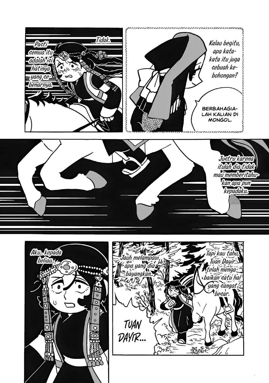 Page 17 - Tenmaku no Jaadugar Chapter 12