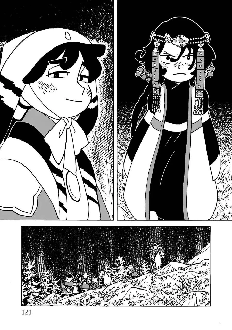 Page 21 - Tenmaku no Jaadugar Chapter 12