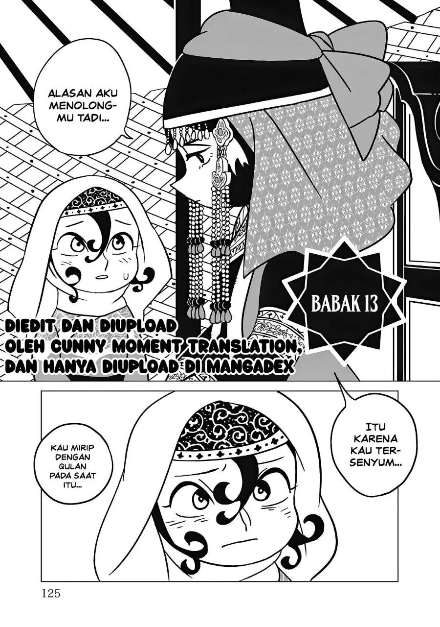 Page 1 - Tenmaku no Jaadugar Chapter 13