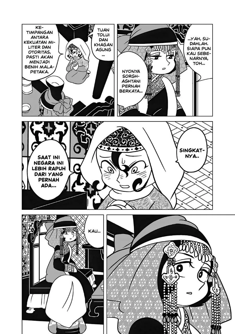 Page 5 - Tenmaku no Jaadugar Chapter 13