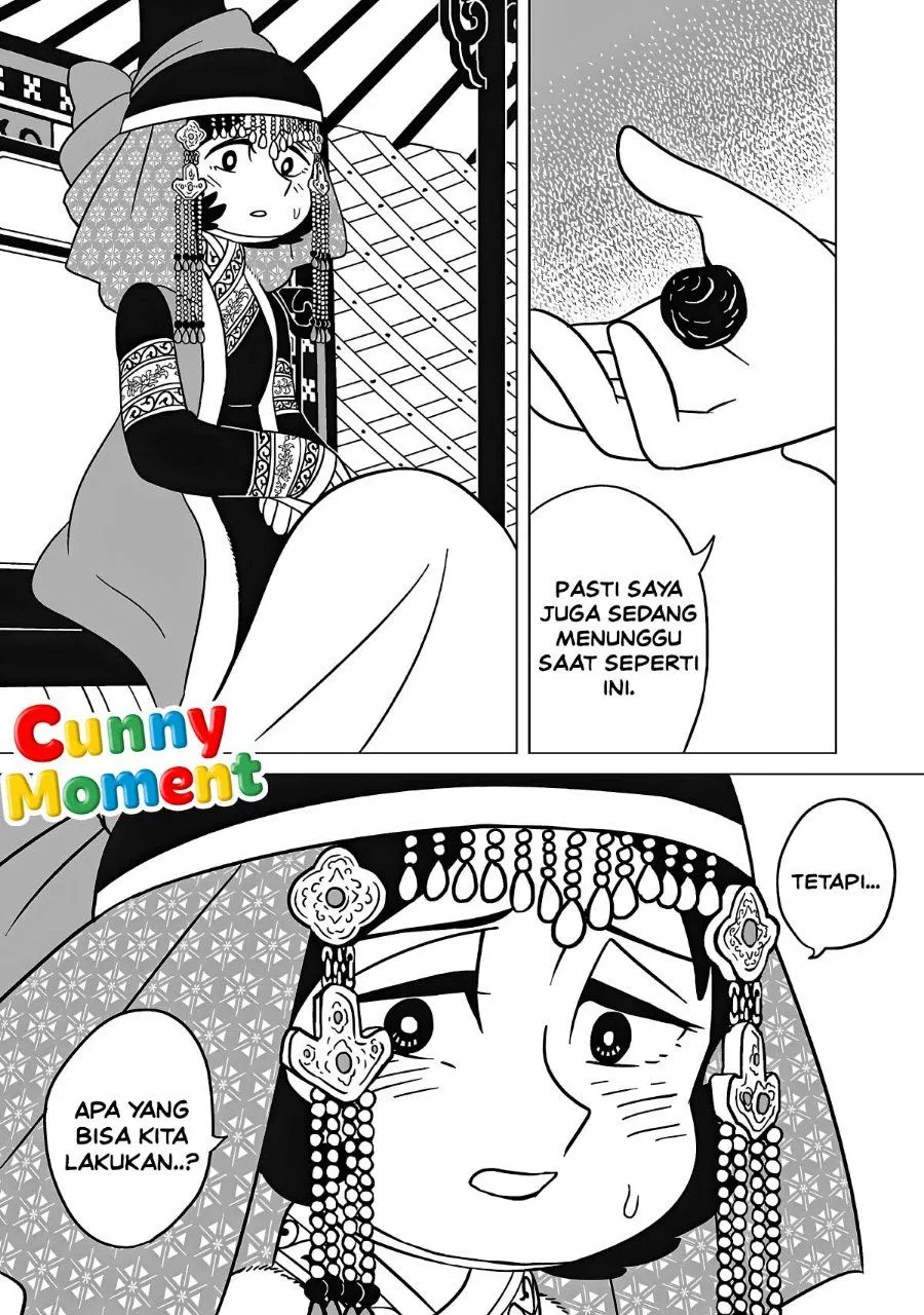 Page 7 - Tenmaku no Jaadugar Chapter 13