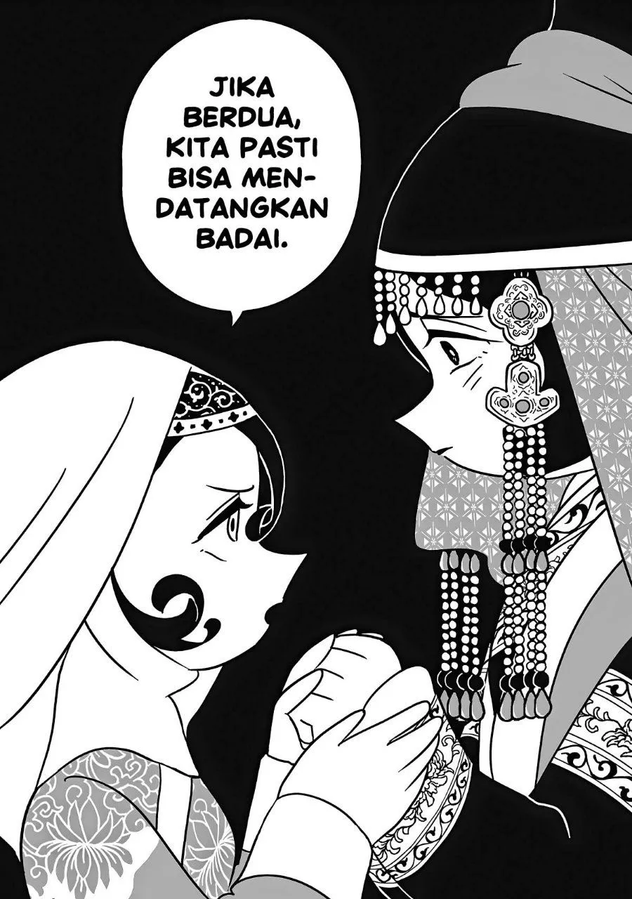 Page 9 - Tenmaku no Jaadugar Chapter 13