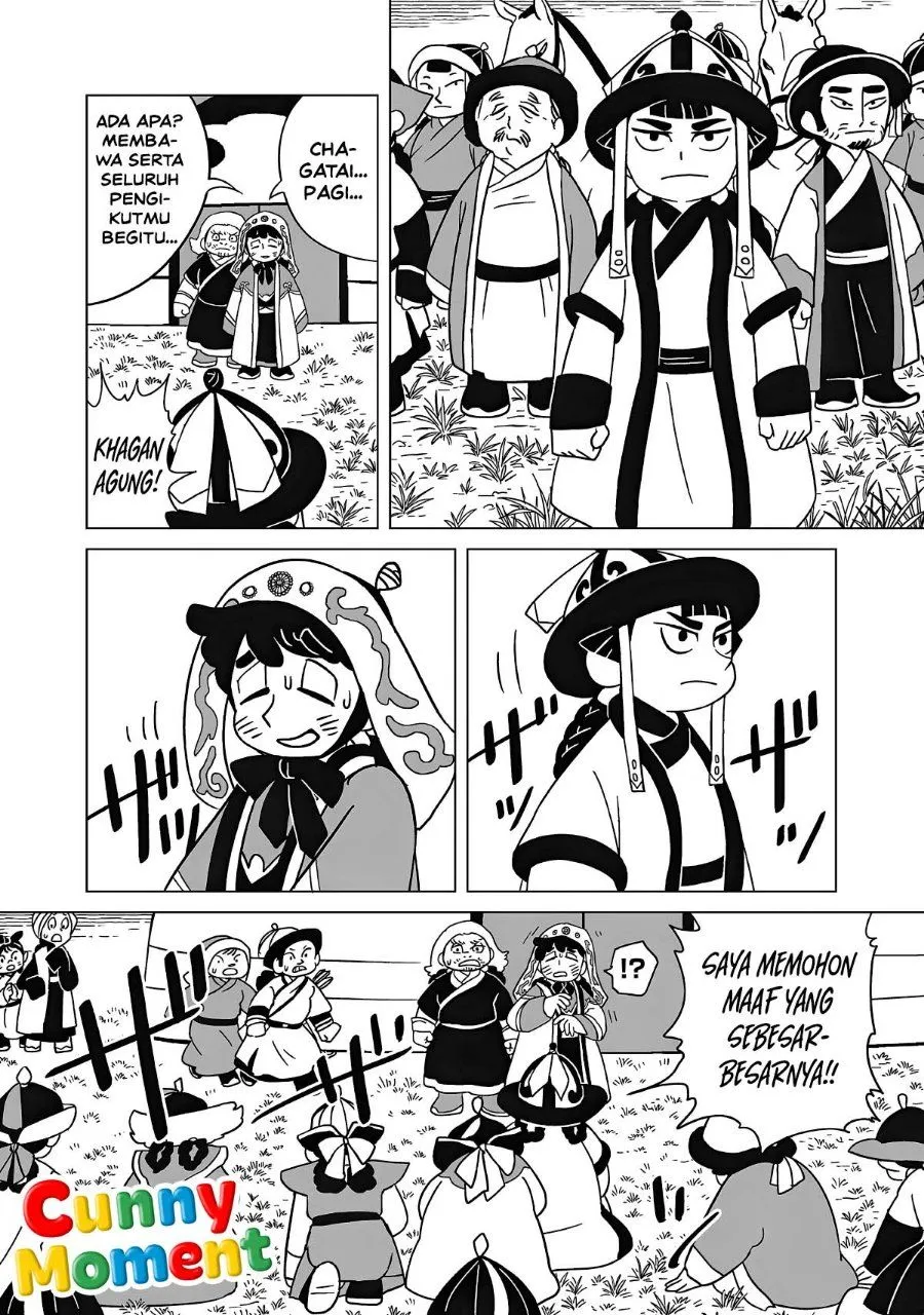 Page 11 - Tenmaku no Jaadugar Chapter 13
