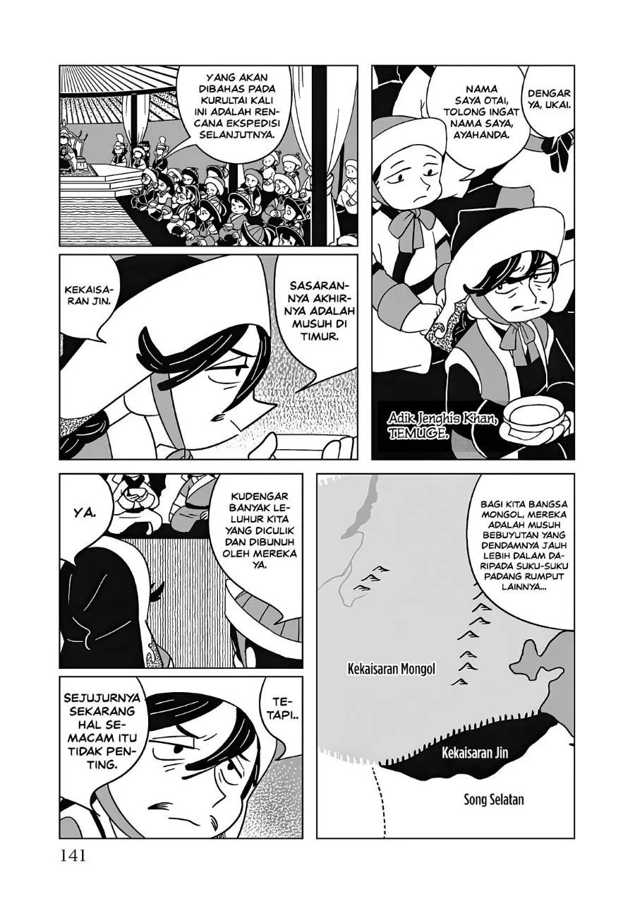 Page 17 - Tenmaku no Jaadugar Chapter 13
