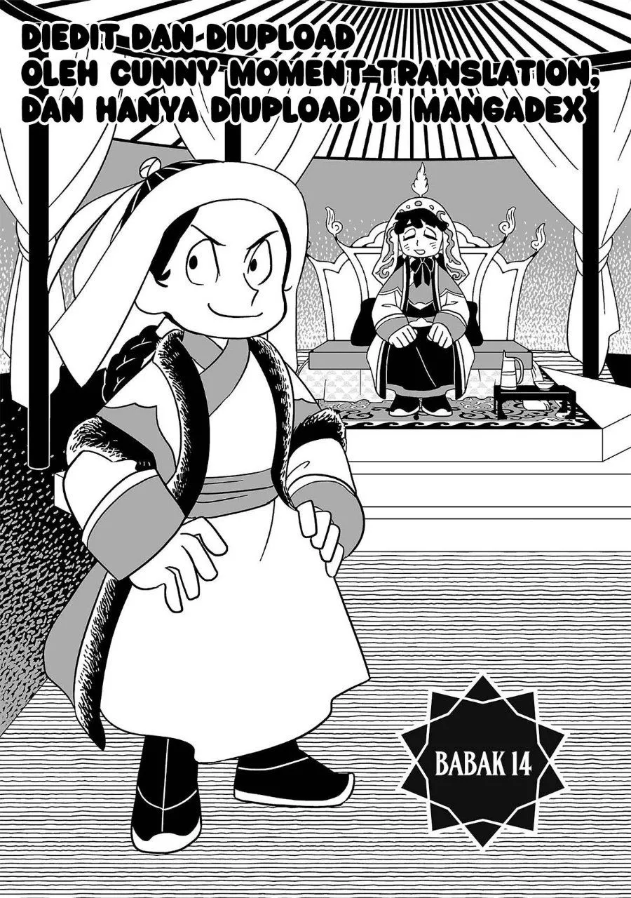 Page 1 - Tenmaku no Jaadugar Chapter 14