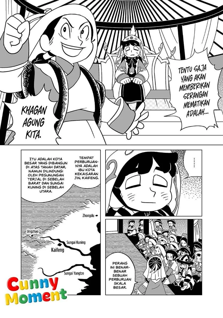 Page 3 - Tenmaku no Jaadugar Chapter 14