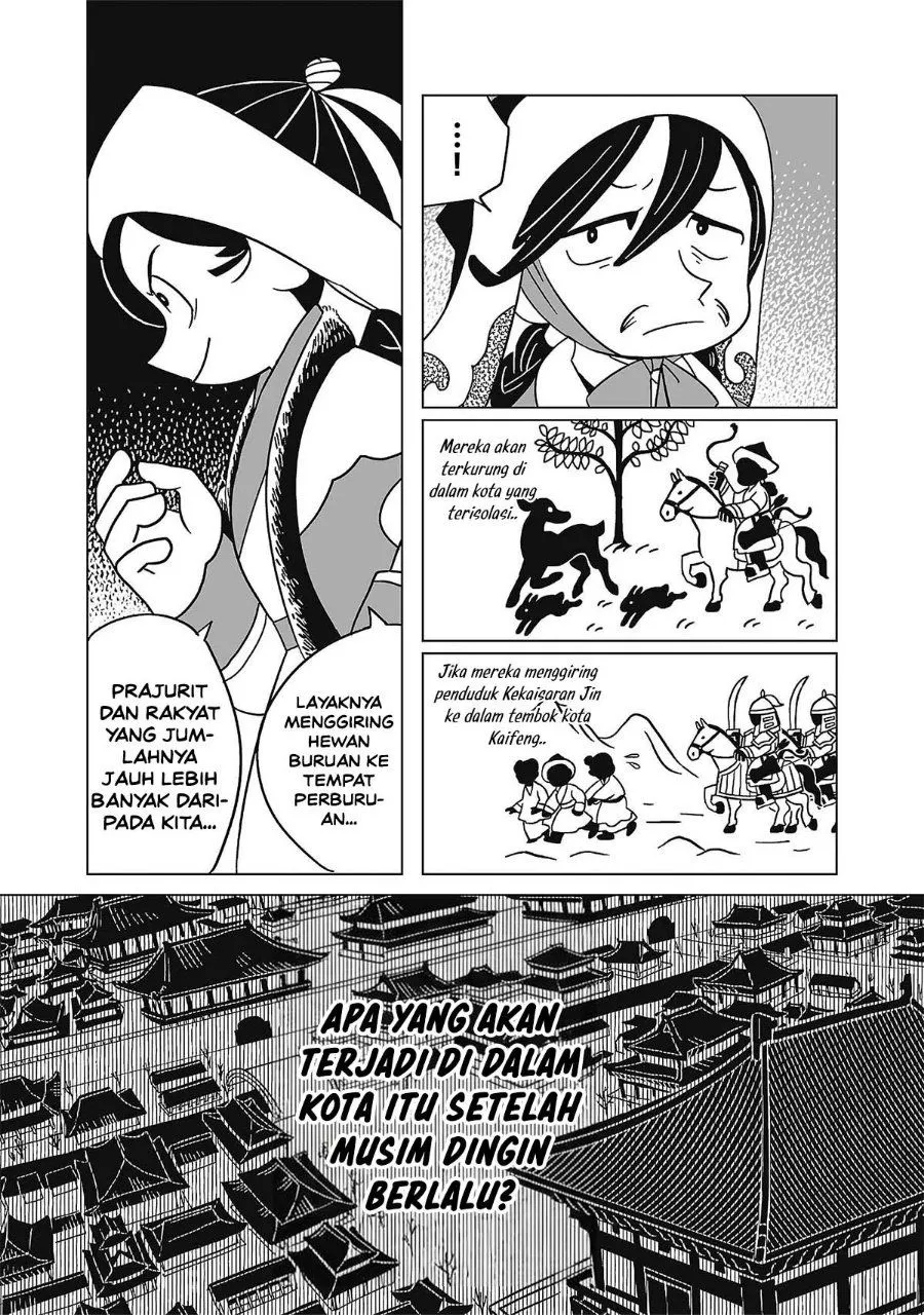 Page 5 - Tenmaku no Jaadugar Chapter 14