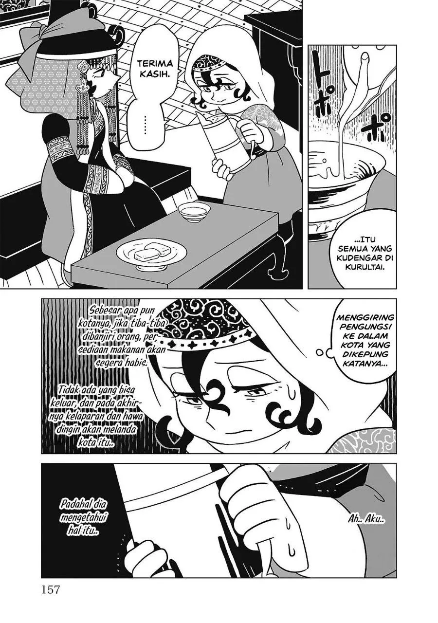 Page 9 - Tenmaku no Jaadugar Chapter 14