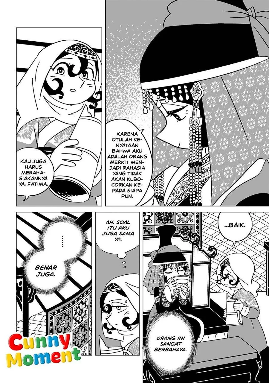 Page 11 - Tenmaku no Jaadugar Chapter 14