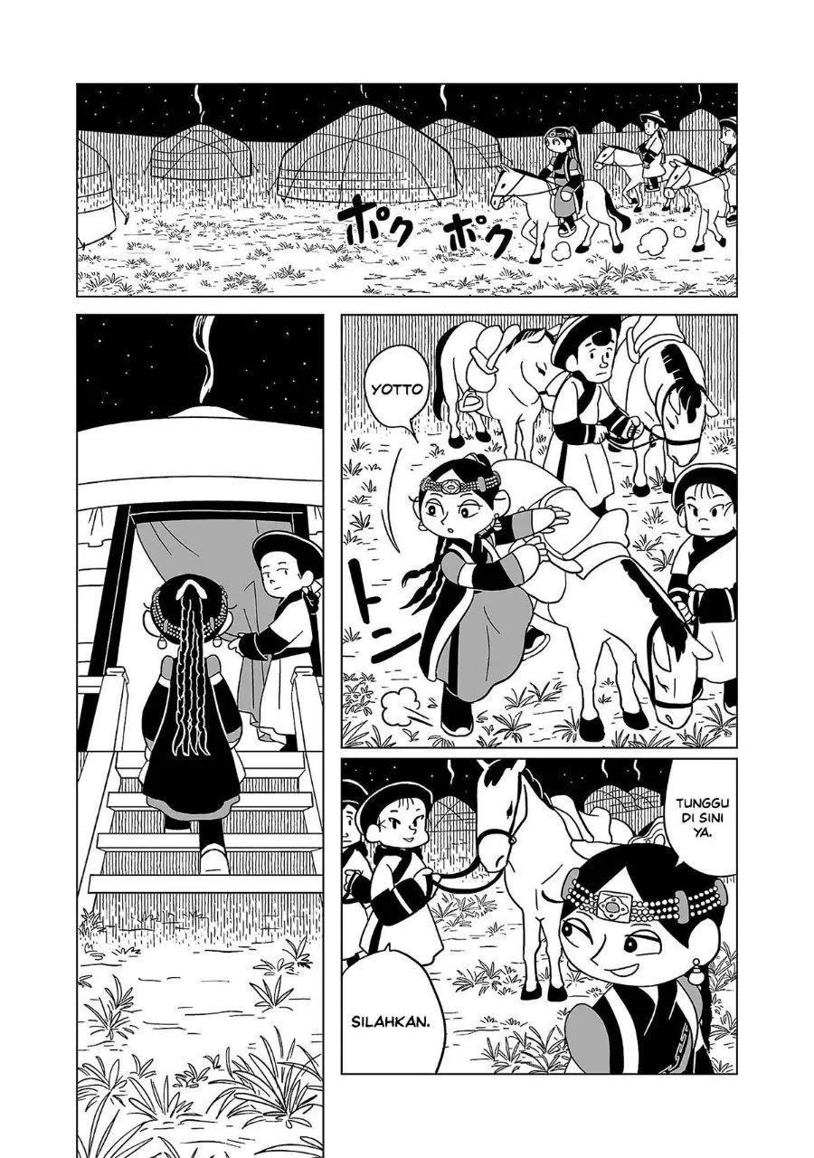 Page 13 - Tenmaku no Jaadugar Chapter 14