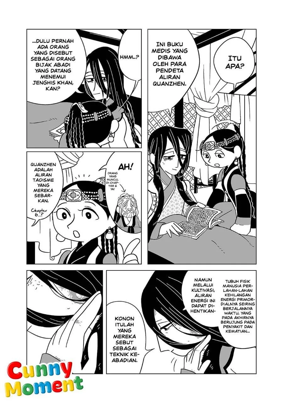 Page 15 - Tenmaku no Jaadugar Chapter 14