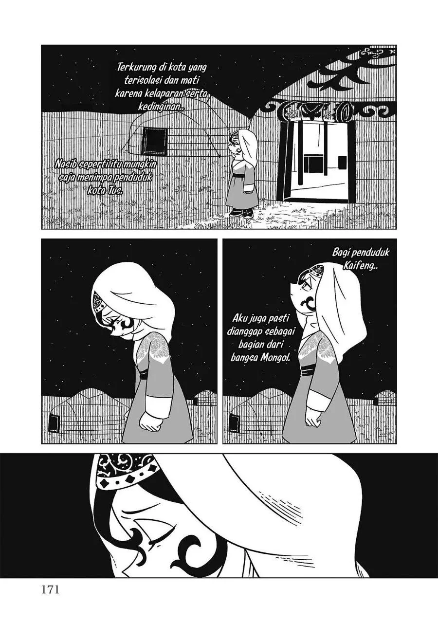 Page 23 - Tenmaku no Jaadugar Chapter 14