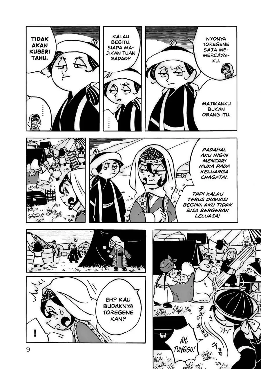Page 11 - Tenmaku no Jaadugar Chapter 15