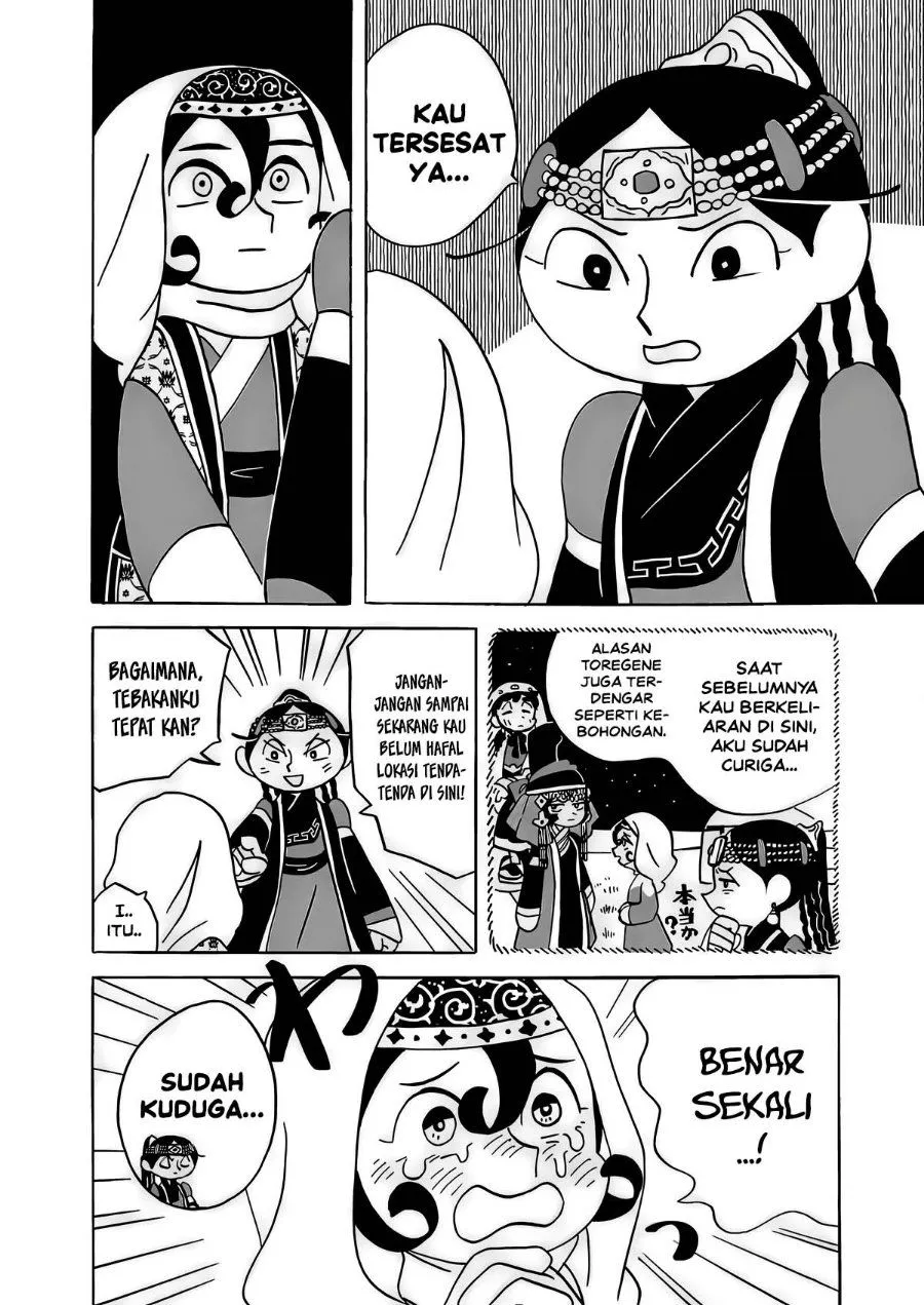 Page 13 - Tenmaku no Jaadugar Chapter 15