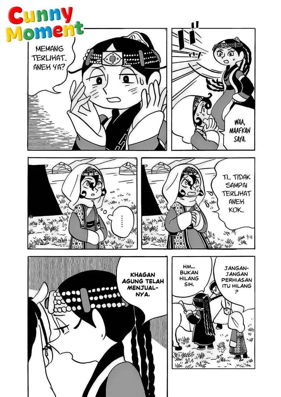Page 15 - Tenmaku no Jaadugar Chapter 15
