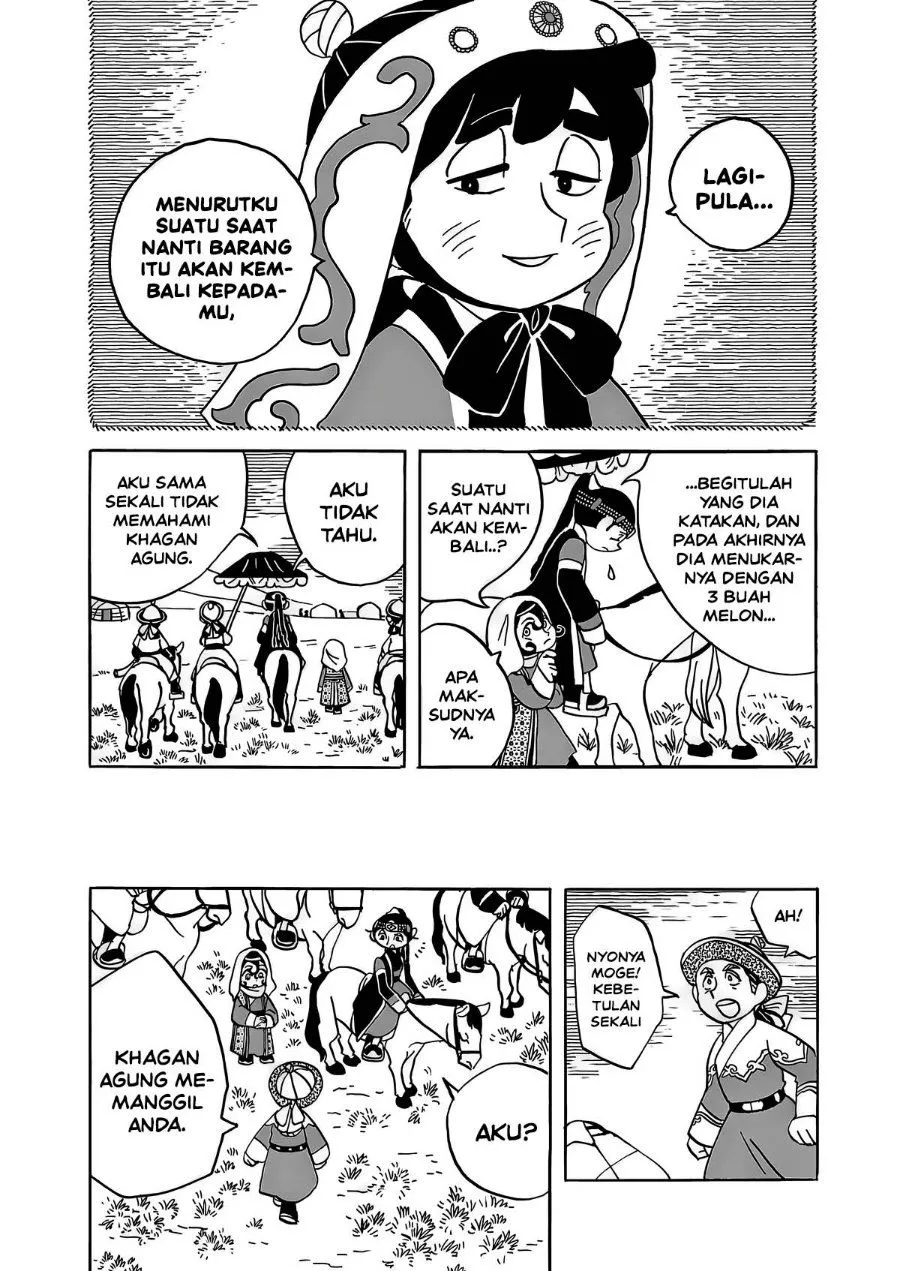 Page 17 - Tenmaku no Jaadugar Chapter 15