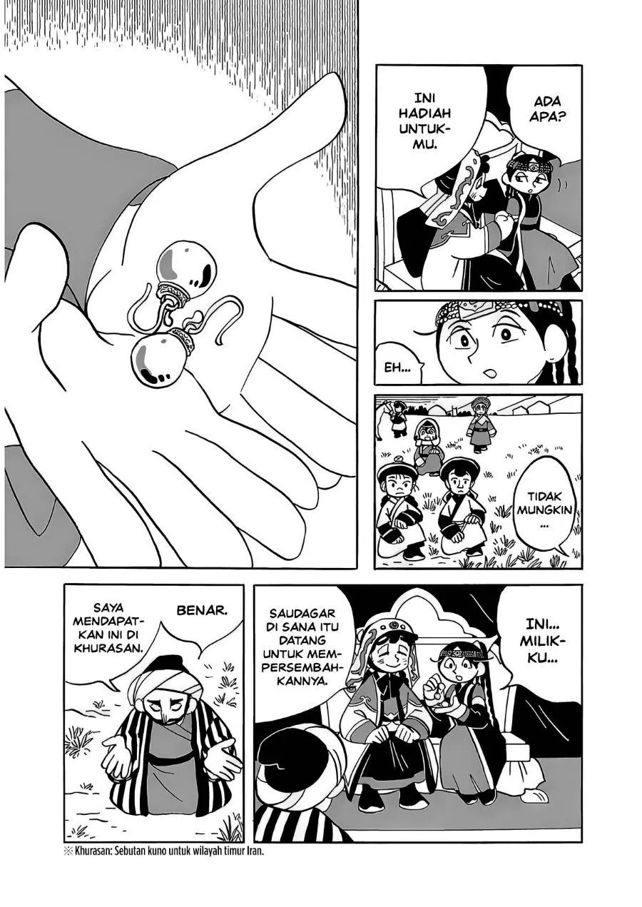 Page 19 - Tenmaku no Jaadugar Chapter 15