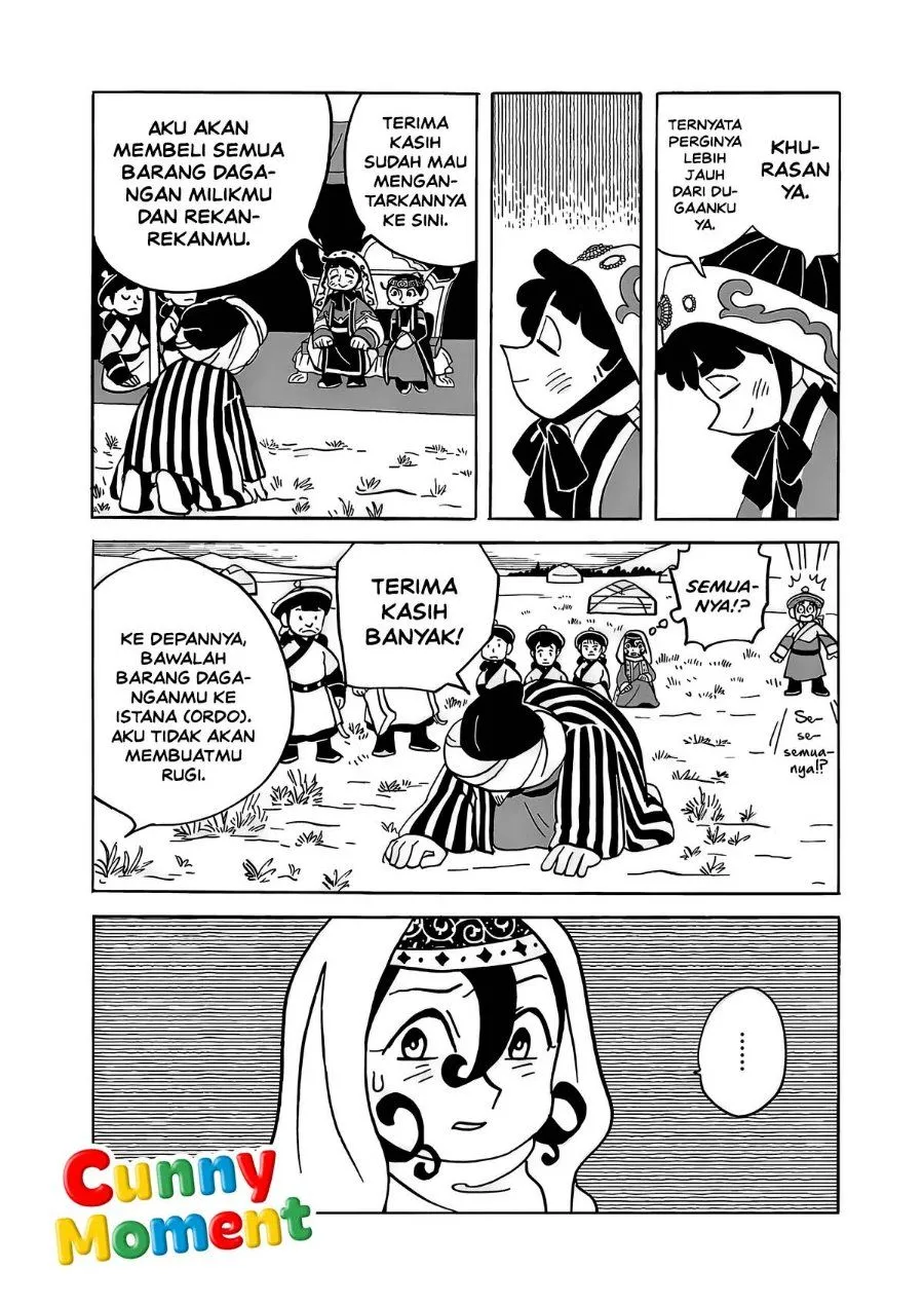 Page 21 - Tenmaku no Jaadugar Chapter 15