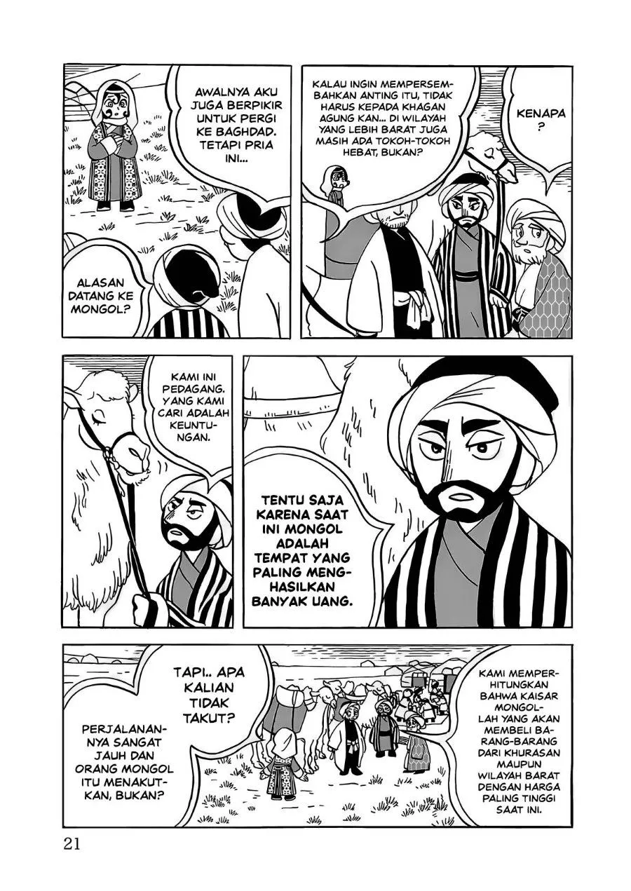 Page 23 - Tenmaku no Jaadugar Chapter 15