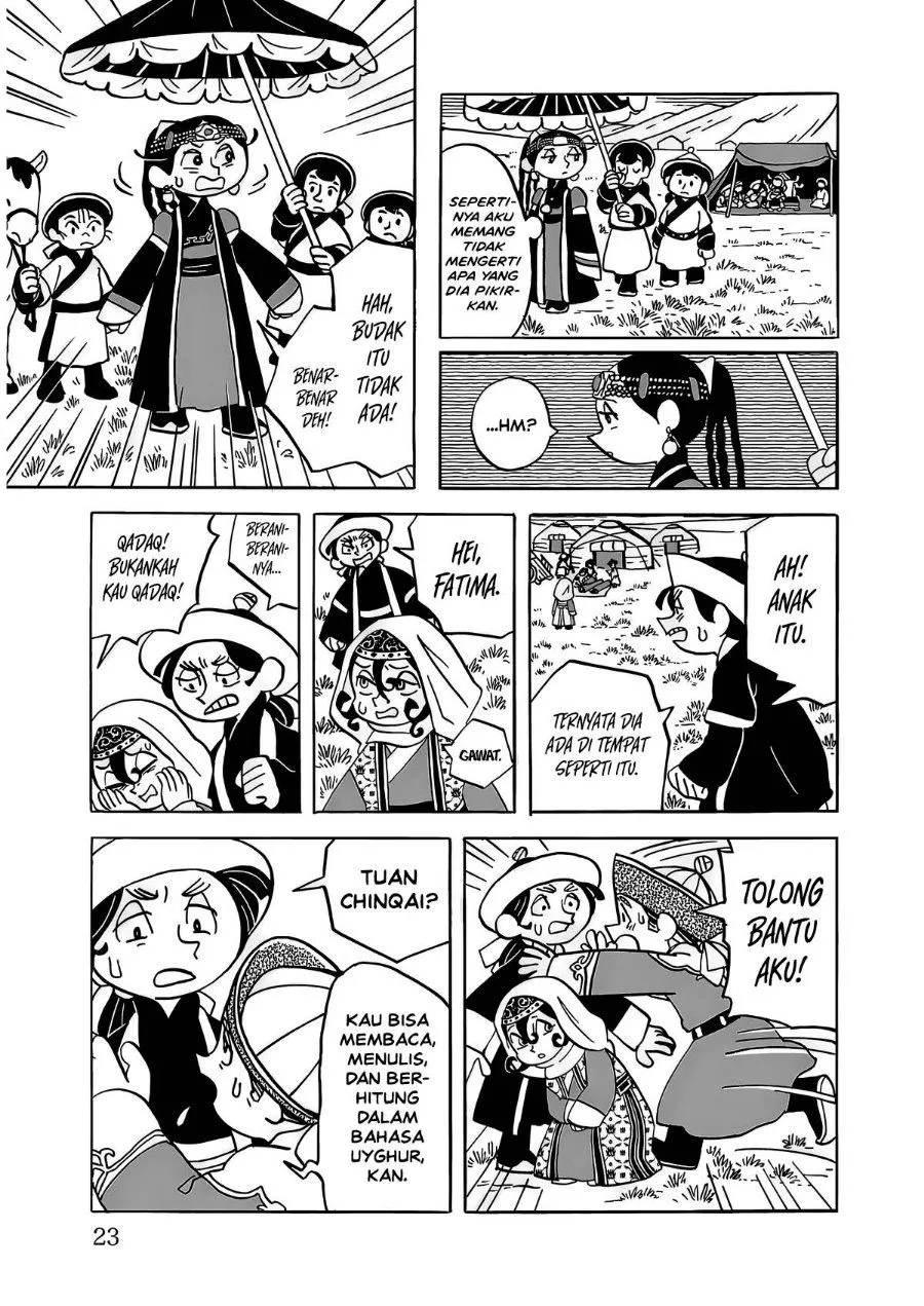 Page 25 - Tenmaku no Jaadugar Chapter 15