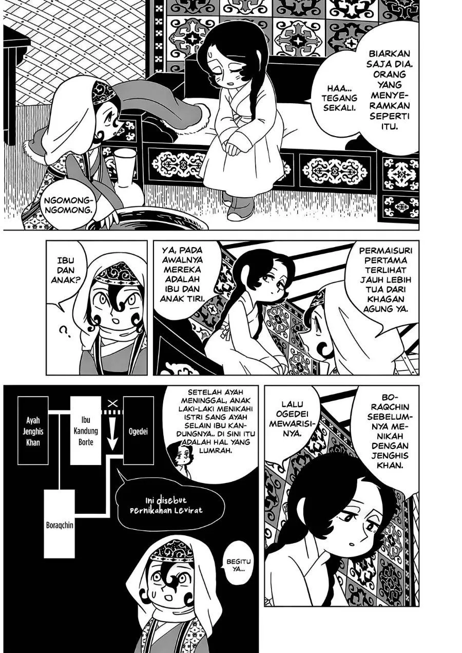 Page 7 - Tenmaku no Jaadugar Chapter 16
