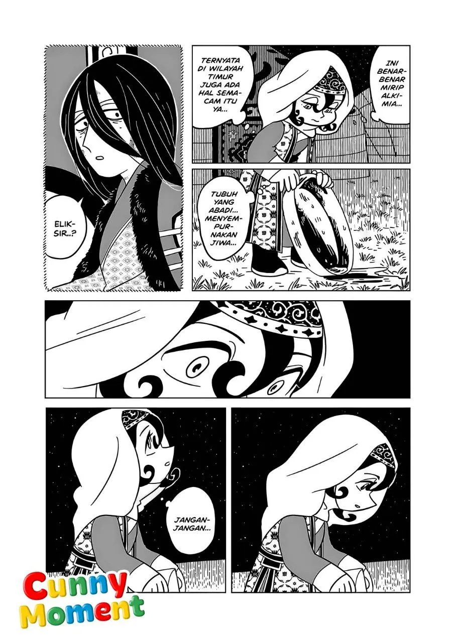 Page 9 - Tenmaku no Jaadugar Chapter 16