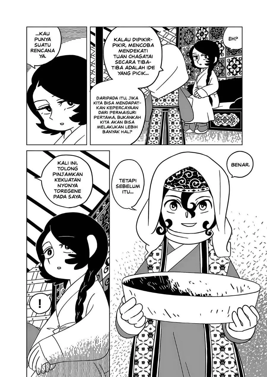 Page 11 - Tenmaku no Jaadugar Chapter 16