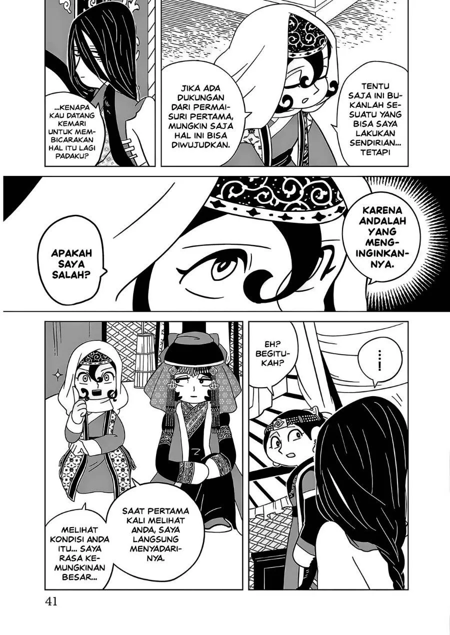 Page 13 - Tenmaku no Jaadugar Chapter 16